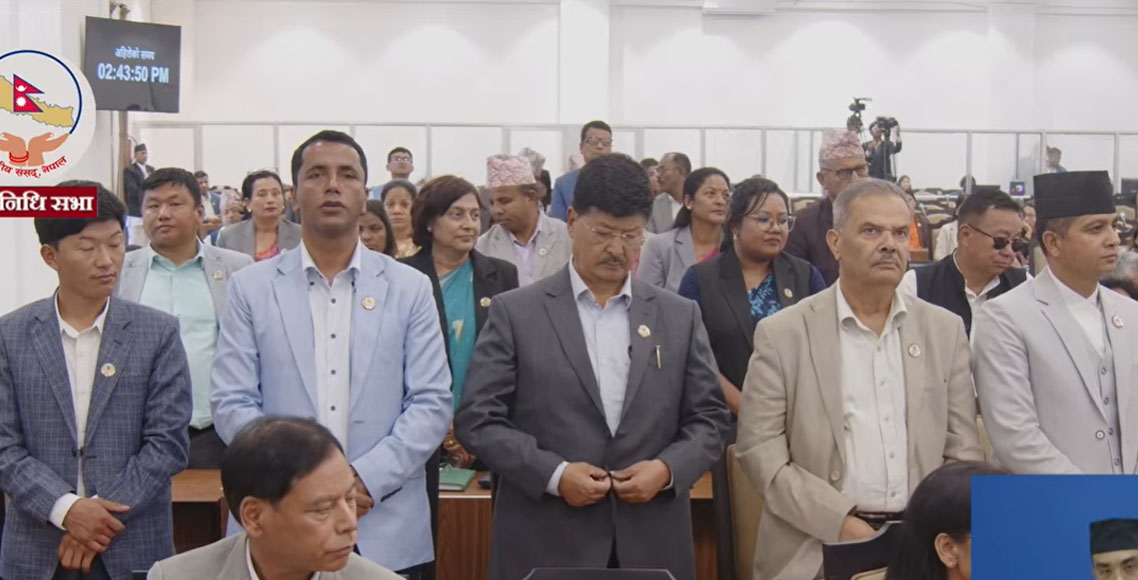 प्रधानमन्त्री शाहको जवाफ माग गर्दै प्रतिनिधिसभामा प्रतिपक्षी दलहरूको अवरोध